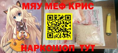 ECSTASY Гусев