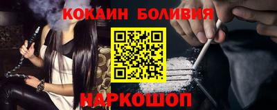 мефедрон мука Гусь-Хрустальный