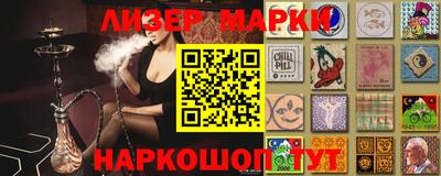 мефедрон мука Гусь-Хрустальный