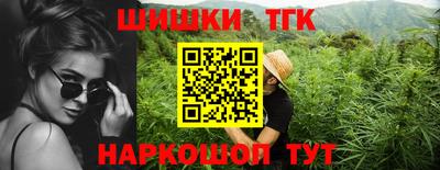 мефедрон мука Гусь-Хрустальный