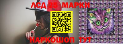 эйфоретик Гусиноозёрск