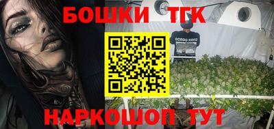 эйфоретик Гусиноозёрск