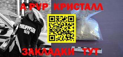 ECSTASY Гусев