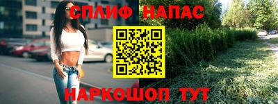 мефедрон мука Гусь-Хрустальный