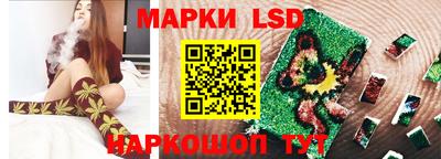 ECSTASY Гусев