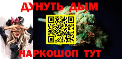 мефедрон мука Гусь-Хрустальный