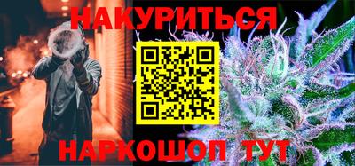 мефедрон мука Гусь-Хрустальный