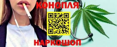 ECSTASY Гусев