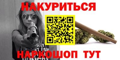 мефедрон мука Гусь-Хрустальный