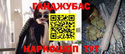 ECSTASY Гусев