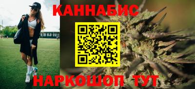 эйфоретик Гусиноозёрск