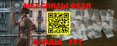 ECSTASY Гусев