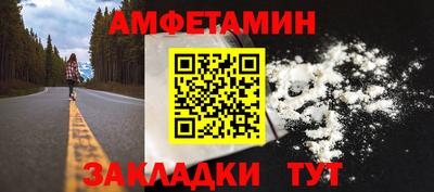 ECSTASY Гусев