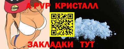 ECSTASY Гусев
