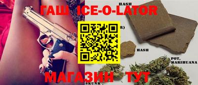 ECSTASY Гусев