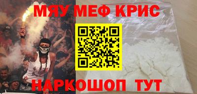ECSTASY Гусев