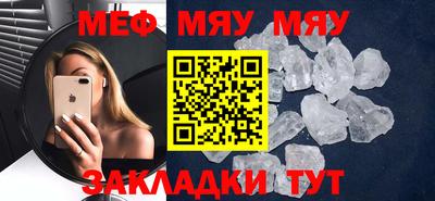 ECSTASY Гусев