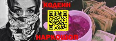 ECSTASY Гусев