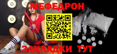 ECSTASY Гусев